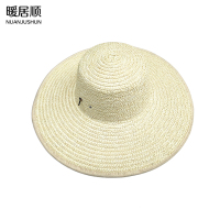 暖居顺 夏季包边遮阳草帽 直径42cm 顶
