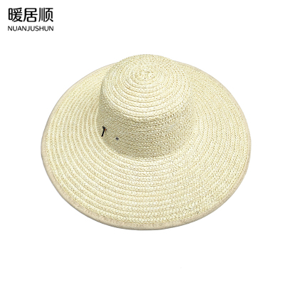 暖居顺 夏季包边遮阳草帽 直径42cm 顶