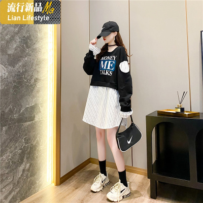 暖青汇中长款假两件卫衣女春装韩版衬衫拼接上衣小清新减龄圆领上衣外套