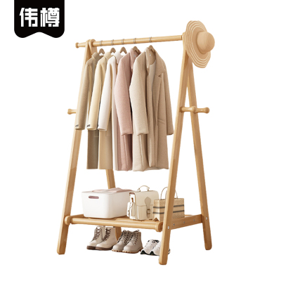 伟樽实木挂衣架60*47*148cm个