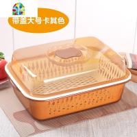 双层塑料洗菜盆水果盘沥水蓝子加厚带盖大号厨房水洗菜篮 FENGHOU 灰色(小号带盖)