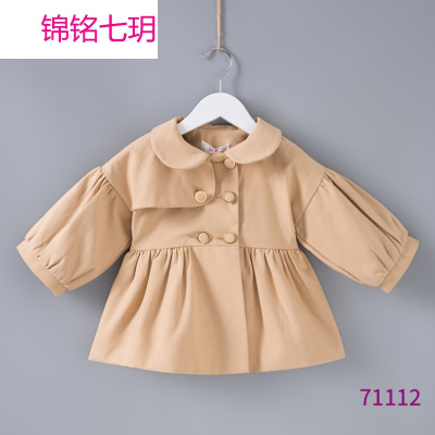 锦铭七玥idea童装2018年春季新款女童外套 英伦公主风春秋款女童风衣外套