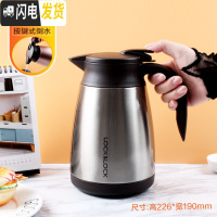 三维工匠保温水壶家用大容量便携保暖杯小型热开水瓶1.5 1.9 2.2 银色-1.2保温杯