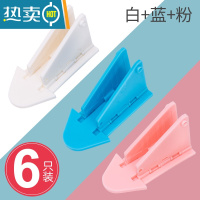 显彩防宠物猫开窗器衣柜推拉门锁扣儿童防护窗户安全锁纱窗固定卡扣 白色+粉色+蓝色扇形锁[每色两个,共6个装]房门安全扣