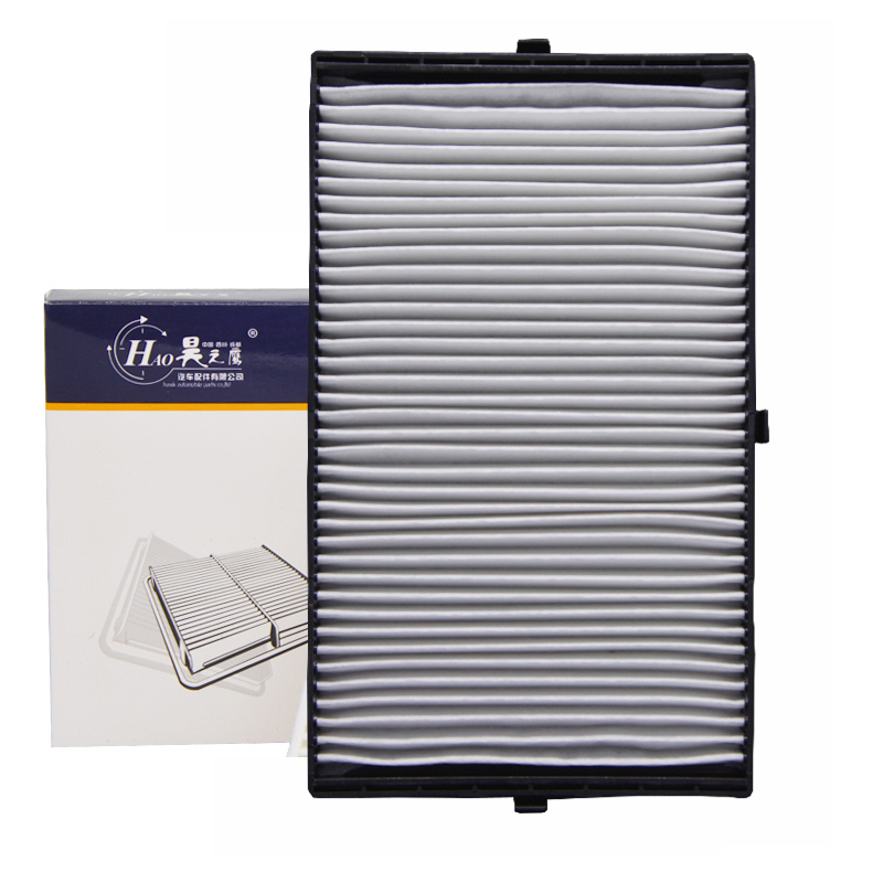 昊之鹰空调滤清器 适用于海马骑士海马S7空调滤芯空调格