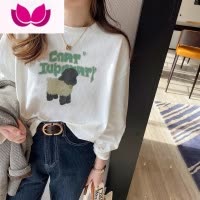 七斓长袖t恤女设计感小众ins潮春新款宽松内搭打底衫女上衣
