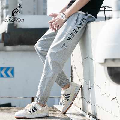 阿尔皮纳袋鼠(L'ALPINA)休闲裤男裤子男韩版宽松束脚长裤2021新款潮卫裤松紧腰休闲针织运动裤