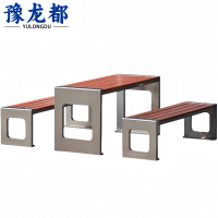 豫龙都 户外桌椅 两椅 套