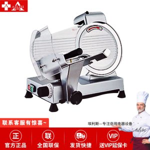 埃利斯(AILISI)10寸手动往返切片机商用肥牛羊卷冻肉切片机刨肉刨片 家用不锈钢刀片火锅店刨片机-10寸手动往返