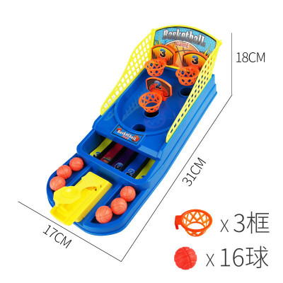 桌上篮球桌面游戏手指投篮机桌上篮球框儿童弹射亲子家用玩具6岁中号投篮机3篮框+16小球宝蓝色-