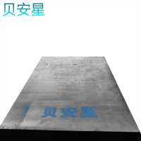 贝安星 锰钢板 t2.0-100.0 kg