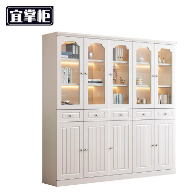 宜掌柜 书柜 2米 台