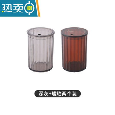 敬平2021新款牙签盒创意轻奢牙签罐家用网红个性牙签筒收纳盒便携精致 深灰+琥珀