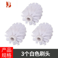 三维工匠马桶刷家用刷子无死角洗厕所刷304长柄不锈钢卫生间马桶刷替换头