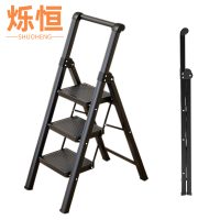 烁恒人字梯三步个