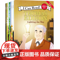 I Can Read 人物传记系列 双语点读版套装全8册 品牌超响亮 专为儿童英语阅读设计 I Can Read体