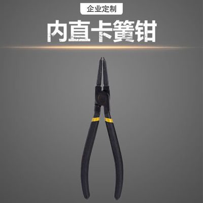 得力工具DL20921_内直卡簧钳9