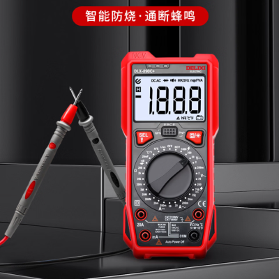数字万用表高精度表 电工专用维修 智能防烧 单位/台