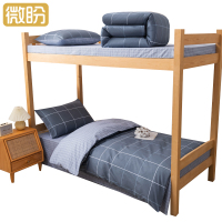 微盼 全棉三件套 1m/套