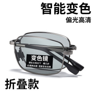 开车专用偏光变色太阳镜男士墨镜男款眼镜驾驶镜新款钓鱼防紫外线3759Z