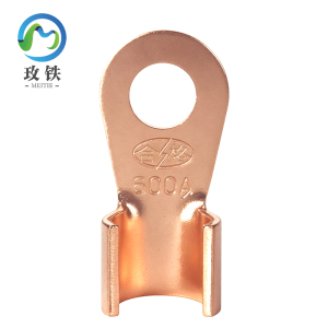 玫铁 开口铜鼻子 OT-600A 个