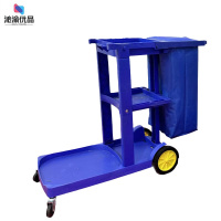 沁渝优品 手推清洁车 保洁车 蓝色/个
