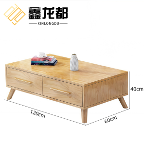 鑫龙都