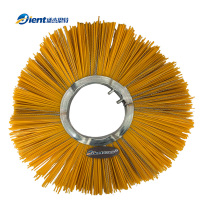 盛杰恩特 扫雪机刷片 SHET-040 片