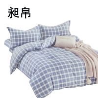 昶帛 被套 160*210cm 个