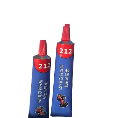 顺鸿森 紧固件扭矩防松标记膏 白色 50ml 支
