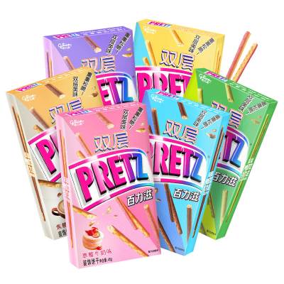 格力高百力滋45g*4盒(2-3口味混合)巧克力双层超细夹心饼干棒零食