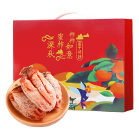 柿柿红富平柿饼深秋款通用礼盒1500g*1盒流心霜降吊柿饼子农家自制富平柿饼官方正品