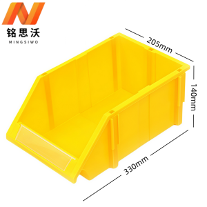 铭思沃物料盒