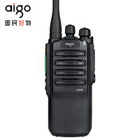 爱国者(aigo)A558P 对讲机 商业户外物业强劲大功率远距离手持电台民用商用