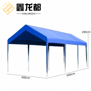 鑫龙都遮阳棚