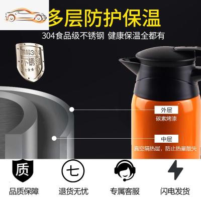 [补贴10%]车载烧水壶12v24v车用电热水壶大容量保温水壶加热水壶便携烧水杯车载杯