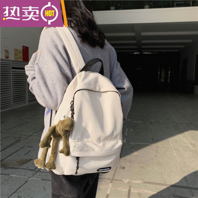 NEWLAKE书包女韩版原宿ulzzang大学生背包高中潮牌大容量男ins风双肩包潮白色大号+收藏送青蛙挂饰-