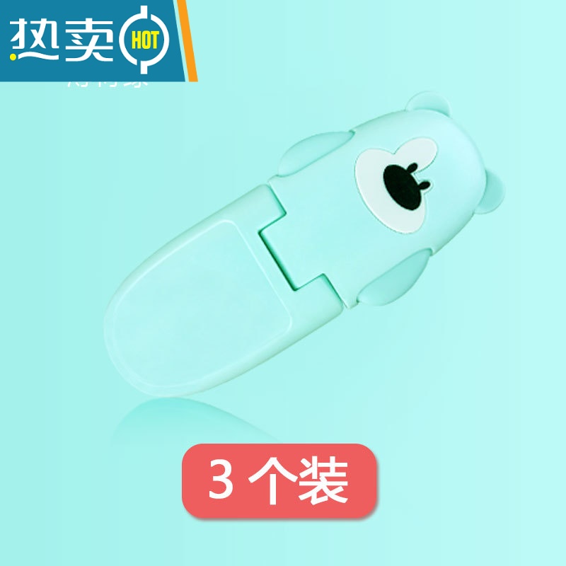 显彩儿童安全锁抽屉锁防止宝宝开冰箱饮水机柜子门锁扣防偷吃小孩防护 小熊直角锁-薄荷绿[3个]房门安全扣