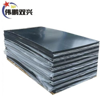 伟鹏双兴 加厚橡胶板减震耐磨橡胶块 1米*2米*15mm 张