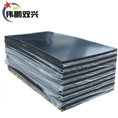 伟鹏双兴 加厚橡胶板减震耐磨橡胶块 1米*2米*15mm 张