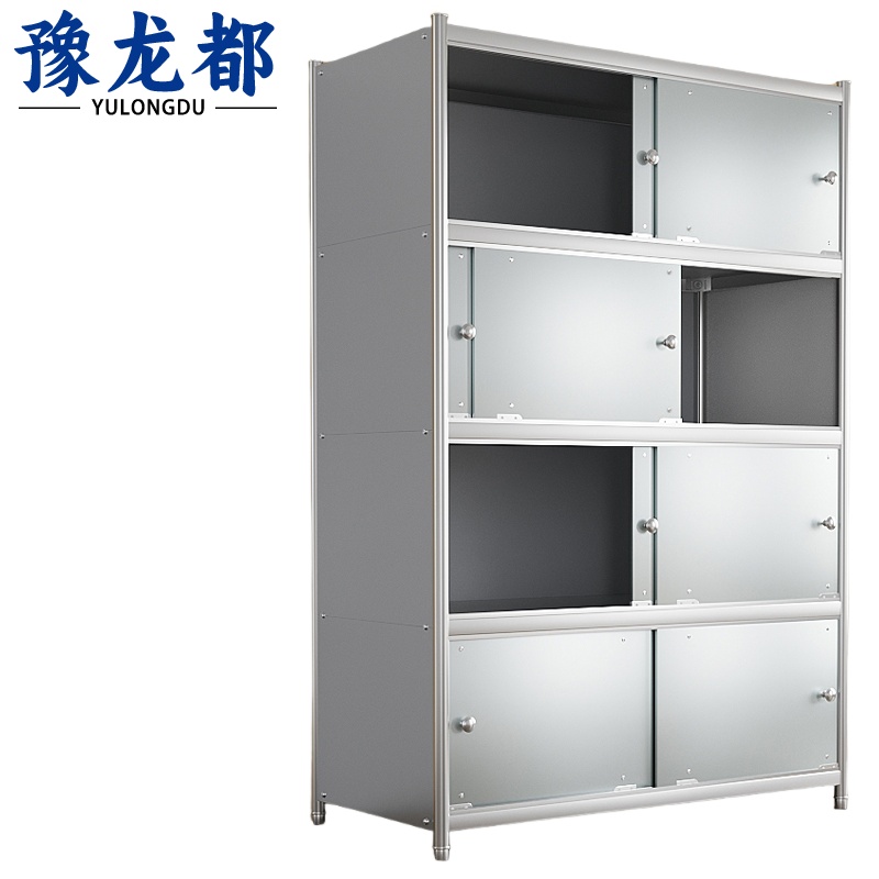 豫龙都 不锈钢柜子 4层 台