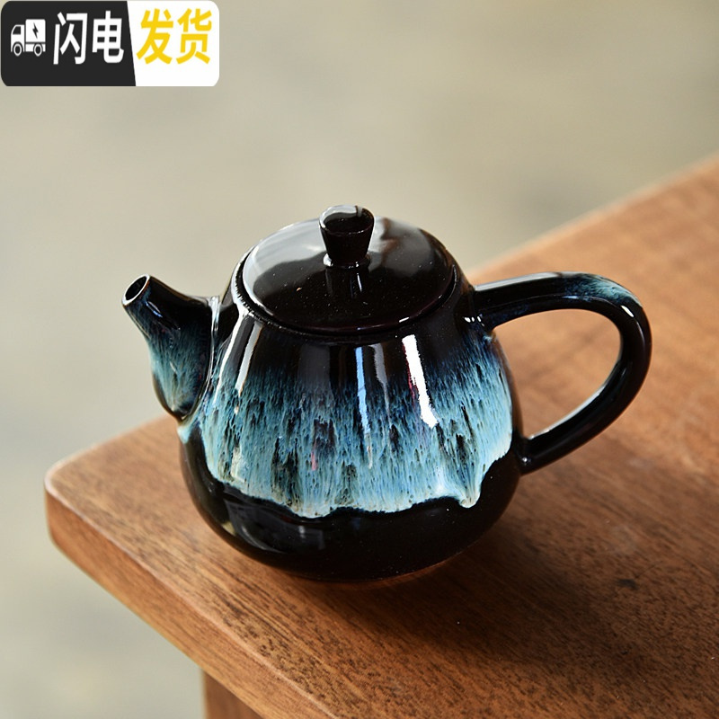 三维工匠紫砂西施壶茶壶开片可养单壶家用过滤杯陶瓷泡茶杯套装茶具配件C 钧窑仿古壶