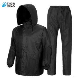 鋆珑 分身雨衣(网格内里) JL-FSH005 套