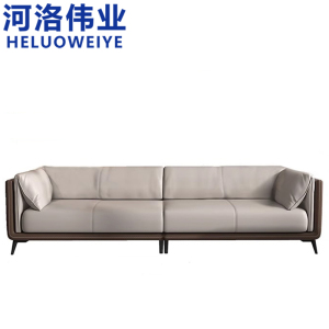 河洛伟业