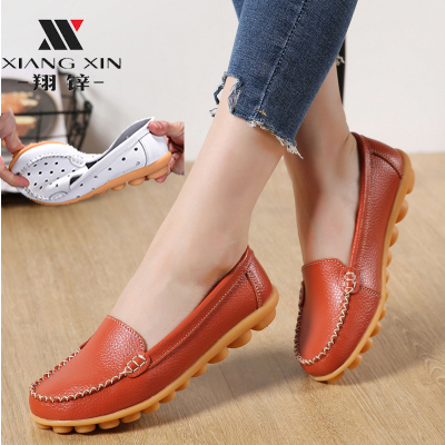 迈凯恩品牌秋冬真皮保暖豆豆鞋平底休闲女鞋大码妈妈鞋孕妇鞋白色护士棉鞋女