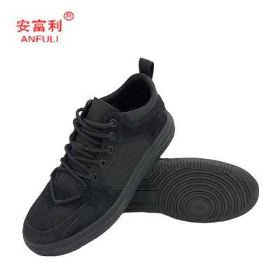 安富利 306多功能劳保鞋 35-46# / 双