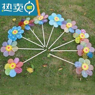 风车装饰玩具户外塑料旋转彩色幼儿园儿童手拿木杆七彩风车真智力10款小木杆1套（10个）混款