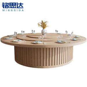 铭思达餐桌