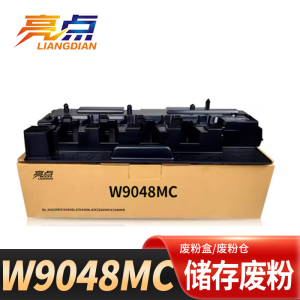 亮点废粉盒W9048MC适用E78630/E78625/78635dn支