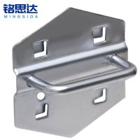 铭思达洞洞板挂钩U形钩55mm(5个装)组